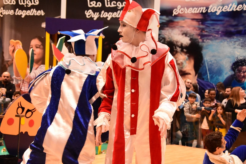City Centre Beirut Spring Festival